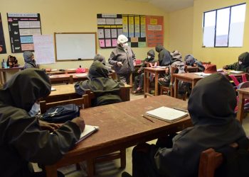 Educación confirma que hay la posibilidad de otra ampliación para la vacación escolar