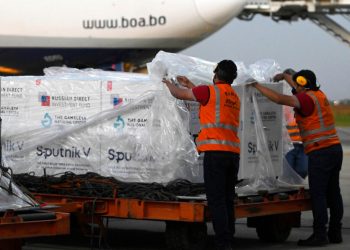 Los gobiernos subnacionales tienen vía libre para la compra de vacunas de forma directa