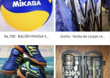 CNI identifica al ‘marketplace’ como una nueva modalidad de contrabando