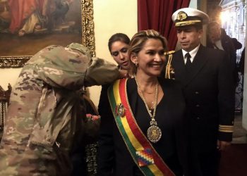 La medalla presidencial fue retirada del BCB un día antes de la proclamación de Áñez