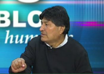 Morales pide investigar a Romero y vocales del TSE por el caso Golpe de Estado II