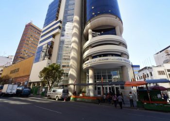 Economía aclara que anteproyecto de la Ley del Oro no incluye sanciones de cárcel