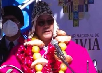 Arce convoca a ‘estar más unidos que nunca’ para defender la democracia