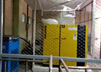 Reportan una ‘explosión’ en la planta de oxígeno de Potosí, no hay daños de magnitud