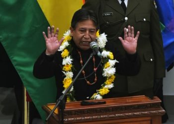 Choquehuanca pide que una ‘ideología’ entre al nuevo edificio legislativo y no solo los ponchos