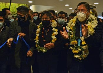 Arce afirma que en nuevas instalaciones de la Asamblea no habrá lugar para el ‘vendepatria’