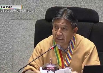 Choquehuanca llama a la unidad, a una justicia sin impunidad y a acabar con la polarización