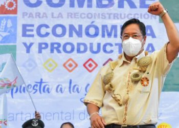 Arce: La economía de Santa Cruz empieza a mostrar reactivación, pero no es suficiente