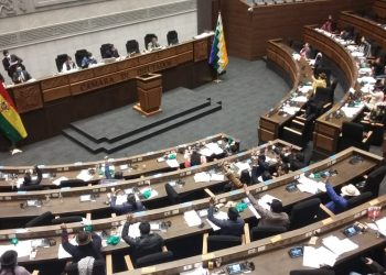 Diputados aprueba proyecto de ley contra la legitimación de ganancias ilícitas