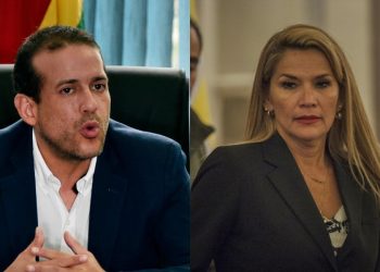 La UAGRM retira títulos de Doctor Honoris Causa a Áñez y Camacho
