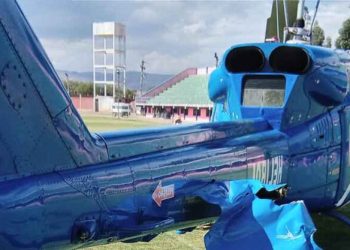 La AIG inicia la investigación del incidente del helicóptero que trasladaba a Evo Morales