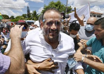 Lima asegura que Camacho obstaculiza su notificación y sí puede acogerse al silencio