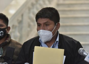 El MAS analiza la suspensión del tratamiento de la ley de ganancias ilícitas