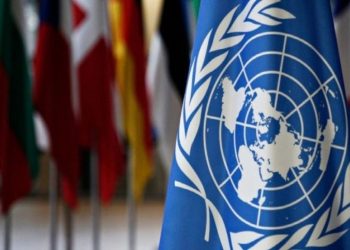 EEUU y Eritrea, nuevos miembros del Consejo de Derechos Humanos de la ONU
