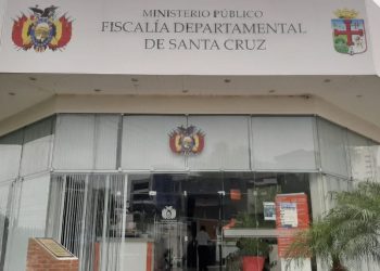 La Fiscalía investiga de oficio a exjefe policial involucrado en tráfico de precursores