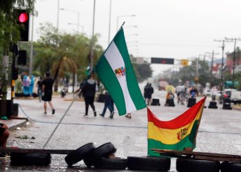 Cívicos confirman la participación de varios sectores en el paro nacional convocado por gremiales