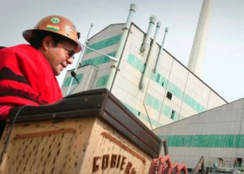 Karachipampa es declarada como Zona Franca Industrial Pública