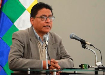 Lima: Es claro que la causa de la muerte no se puede dar por un bolo de coca