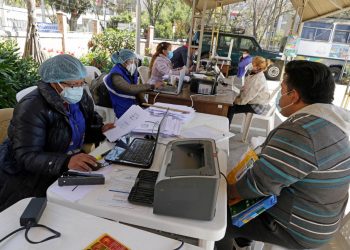 En alerta por la cuarta ola, Cochabamba habilita un nuevo punto de vacunación y toma de pruebas