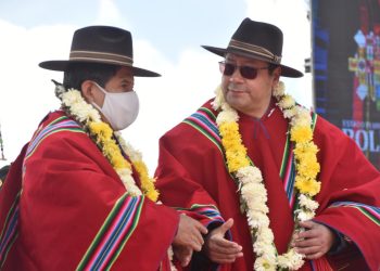 El Presidente del Senado confirma que Arce y Choquehuanca estarán en el inicio de la marcha