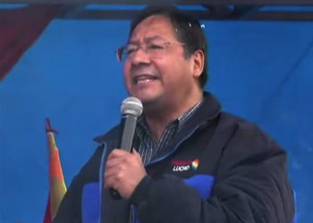 Luis Arce: ‘Ganaremos las elecciones con federalismo’