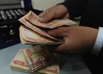 El Gobierno confirma que las ETA tendrán más dinero en 2022 por coparticipación tributaria
