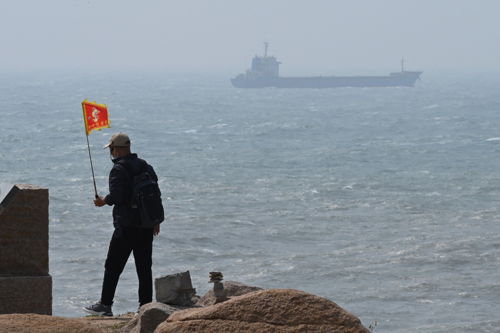 China