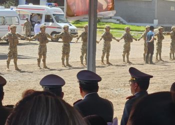 Colegio Militar