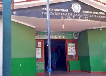Ministerio de Medio Ambiente