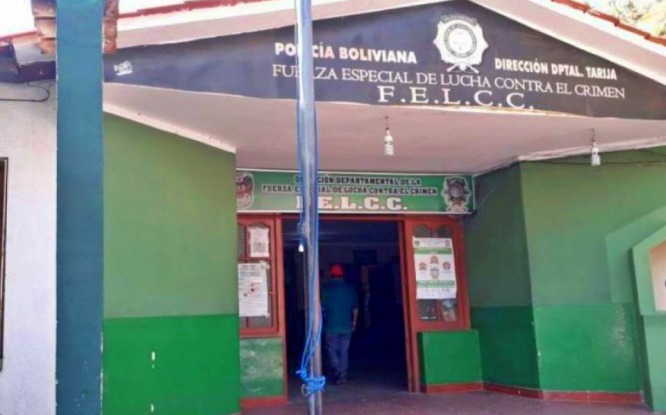 Ministerio de Medio Ambiente