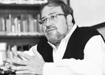 Estado y Alfabetización