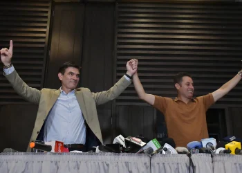 Concluye el cómputo nacional, el PDC consigue 54,96% de los votos