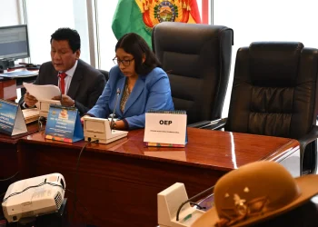 Comisión aplaza tratamiento de proyecto de ley para las subnacionales