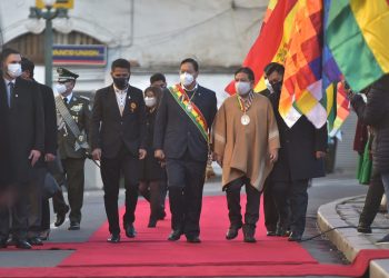 En Bolivia rinden homenaje al aniversario patrio