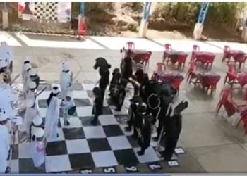 Estudiantes de Chuma participan de un campeonato de ajedrez. Foto: Captura Ministerio de Educación