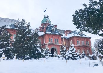 personas heridas Finlandia