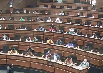 Diputados debaten sobre la ‘Ley del Oro’ y Alarcón habla de ‘dictadura’