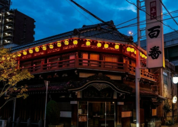 La lucha de una ciudad japonesa para restaurar un histórico burdel