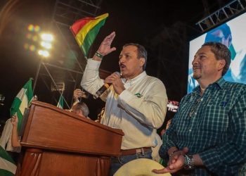 El rector de la UAGRM no declarará por el paro en Santa Cruz.