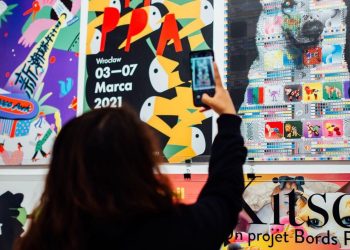 Una muestra anterior de la Bienal del Cartel Bolivia (BICeBé). Foto: BICeBé