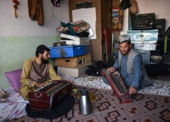 Pasatiempos favoritos de los afganos ante la amenaza del regreso al poder de talibanes