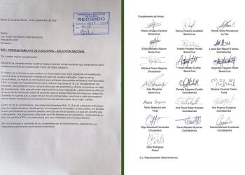 La selección nacional femenina pide mayor atención de la FBF