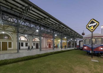 El Centro de la Revolución Cultural le rinde homenaje al 16 de Julio