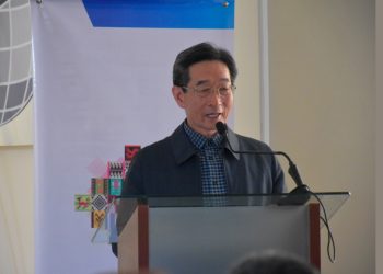 miNiSTERiO DE miNERÍA