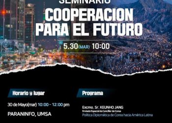 La Embajada de Corea anuncia el seminario Cooperación Para el Futuro el 30 de mayo