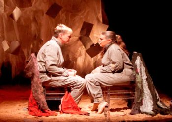 Las imágenes de la fiesta del teatro en Santa Cruz
