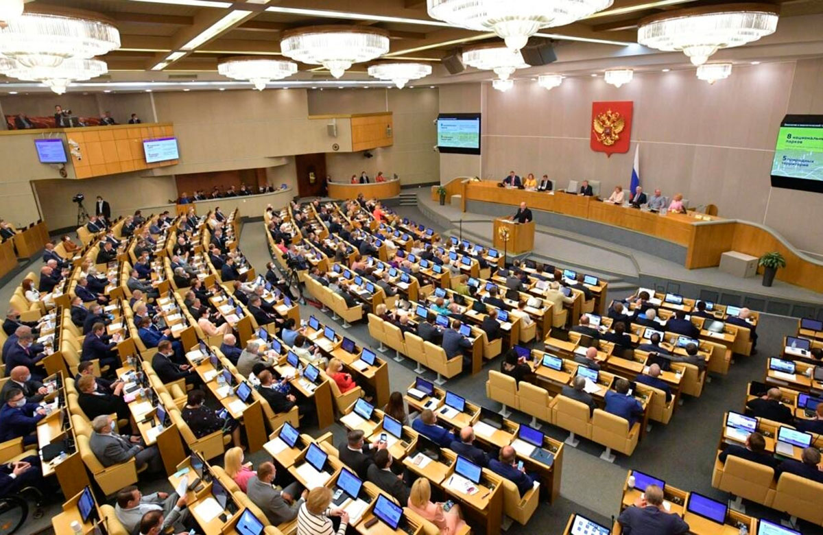 duma_estatal_rusa.jpg