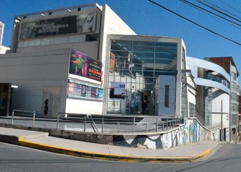 Bolivia festejará el día del cine este 26 de octubre