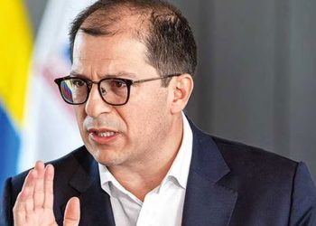 fiscal_barbosa_colombia.jpg