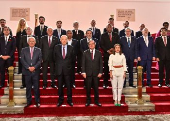 foro_internacional_sobre_venezuela_en_bogota.jpg